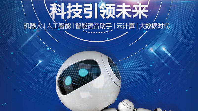 数据服务厂家地域划分：如何选择合适的合作伙伴**
